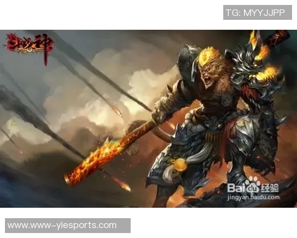 电竞新闻吴秀英深度解析英雄联盟游戏策略与技巧分享